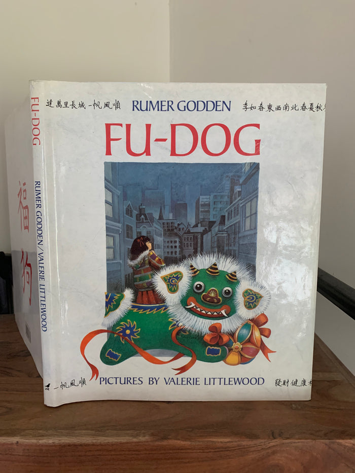 Fu-Dog
