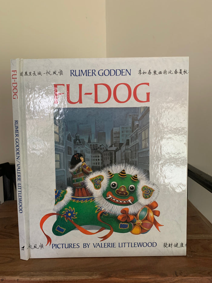 Fu-Dog