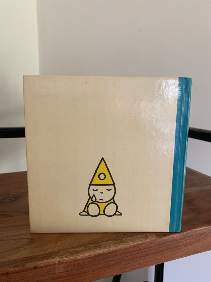 A Story To Tell