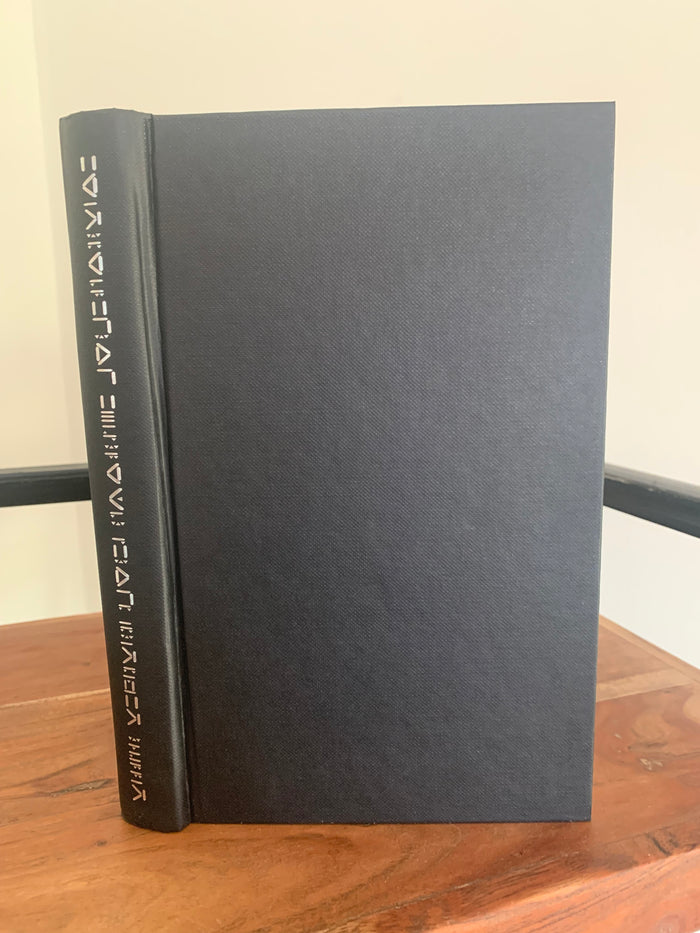 Artemis Fowl - The Artic Incident (signed)