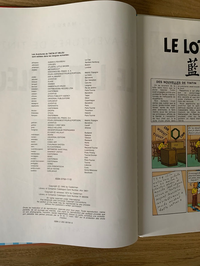 Les Aventures de Tintin - Le Lotus Bleu