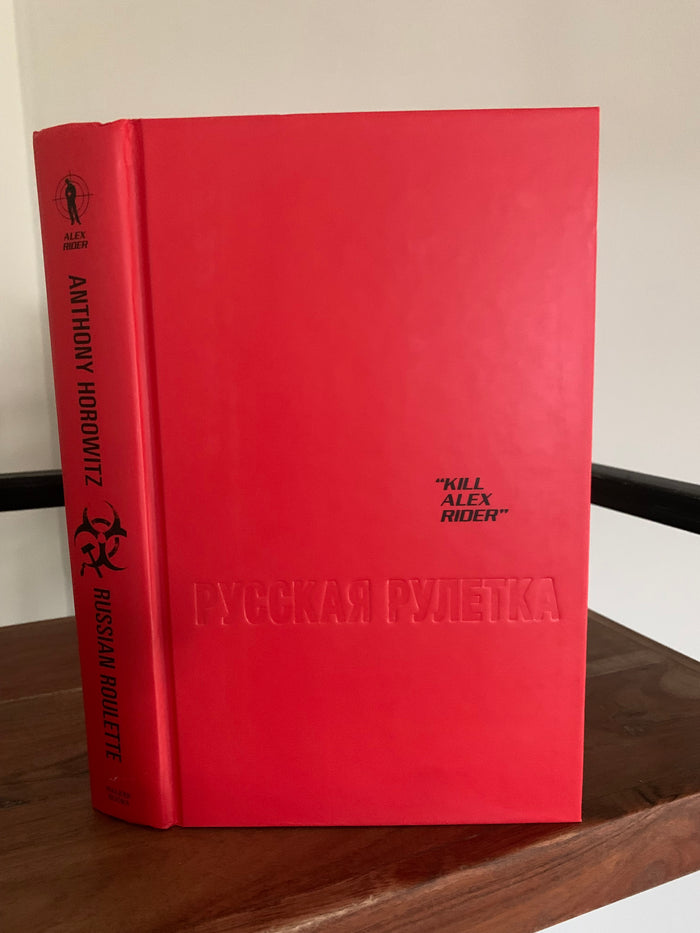 Russian Roulette (signed)