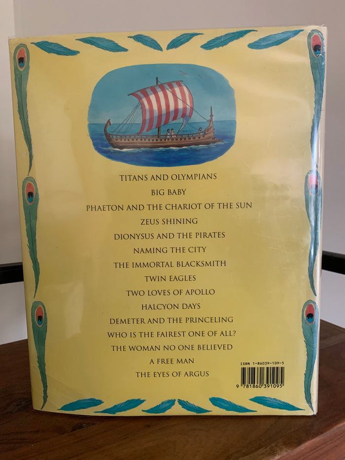 The Orchard Book of Greek Gods and Goddesses (double signed)