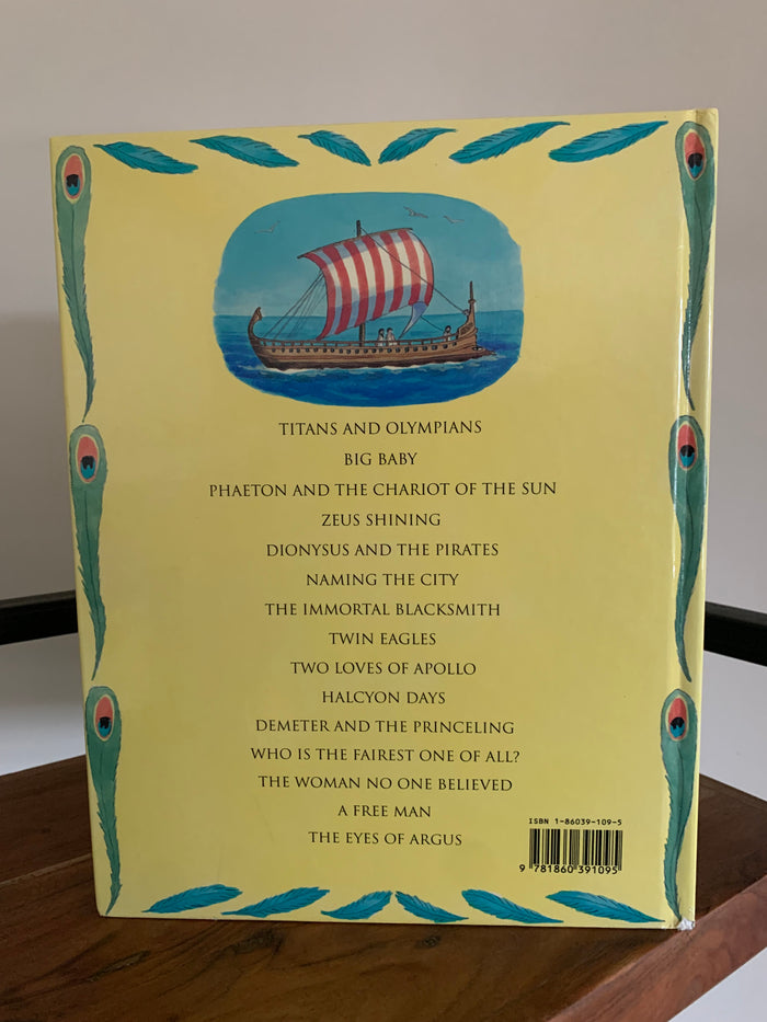 The Orchard Book of Greek Gods and Goddesses (double signed)