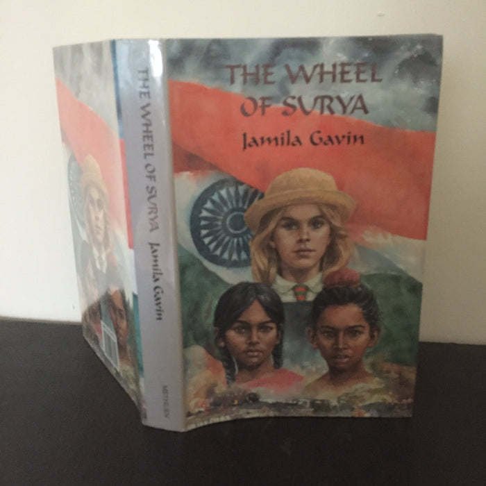 The Wheel of Surya (signed)