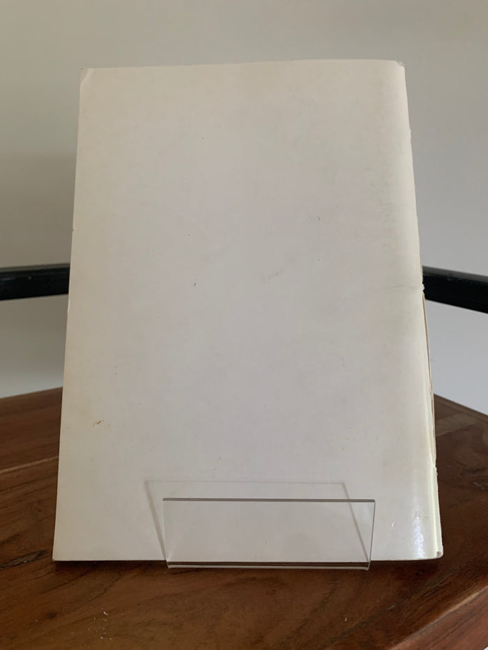 To Be An Author - A Short Autobiography (signed)